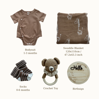 The First Hello — Small Beige Gift Box
